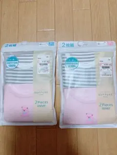 Item thumbnail for item 797bfe80-3aa4-4081-bd29-8e40544dac7d