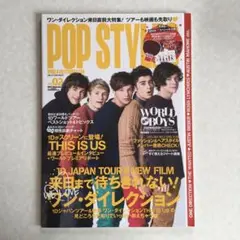 POP STYLES Vol.02 One Direction 2013