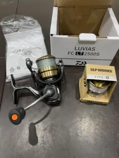 LUVIAS FC LT2500S