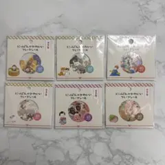 にっぽんのかわいいフレークシールシリーズ ６種類セット