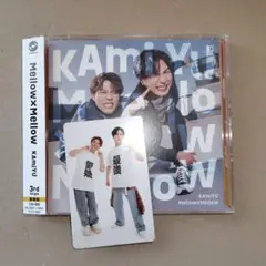 Mellow×Mellow
