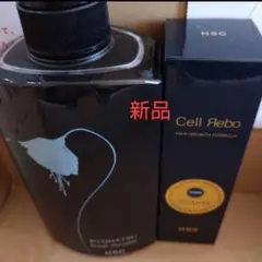 エイチエスシー　セルリボ HSC セルリボ 60ml | MSVオンラインストア | プロ仕様の本格