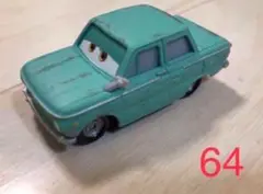 Item thumbnail for item 9c7617ef-9750-44fd-8c9a-6c799b270143