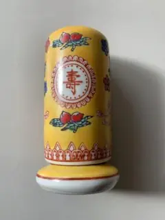 中国　慎徳堂製　黄釉粉彩　花文　茶杯　煎茶碗　C　R4784 中国 慎徳堂製 黄釉粉彩 花文 茶杯 煎茶碗 C R4784