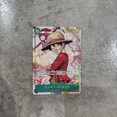 ONE PIECE カードゲーム モンキー・D・ルフィ