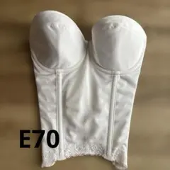 WACOAL BRIDAL インナー　E70