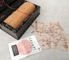 Item thumbnail for item 208de708-4ed8-4054-b359-872581f3bb8e