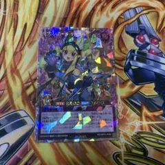 セブンスロードチャームウィッチ　オーバーラッシュレア　ラッシュデュエル　遊戯王