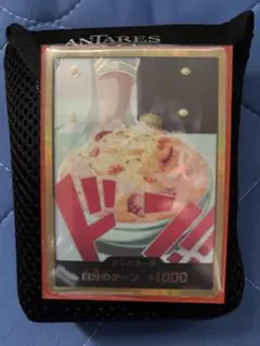 ワンピース カードゲーム セット