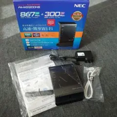 WiFiルーター NEC PA-WG1200HS