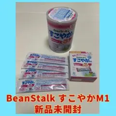 Item thumbnail for item 31105c47-d26e-40e3-b47d-1228a66c84de