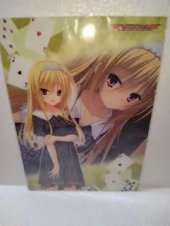 ゆずソフト ニコラ マグカップ DRACU-RIOT ドラクリオット DRACU-RIOT!(ドラクリオット! )1』｜感想・レビュー・試し読み
