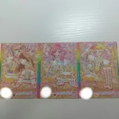 ちゃお限定　キラッとプリチャン　カード