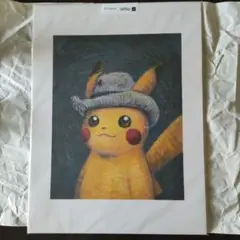 ポケモン - ゴッホxポケモンコラボ 限定商品 ゴッホピカチュウ