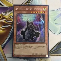 Item thumbnail for item 24ed5233-0f41-4426-9f10-cd2bfb783a1e