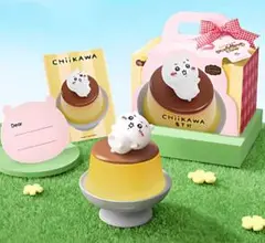 ちいかわ　大陸限定　スタンドライト　プリン