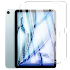 2枚セット iPad Air 2024 12.9インチ ガラスフィルム