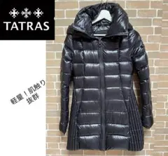 TATRAS■タトラス■美品■軽量ダウンコート(M)