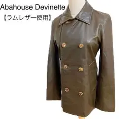 Abahouse Devinette ブラウンレザーコート 羊革