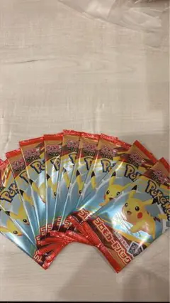 ポケモンカード ピカチュウ プロモ　10パックセット