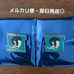 劇場版 鬼滅の刃 無限城編 第一章 キャラクターモチーフピンズ 獪岳 2点セット