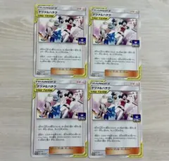 ナツメ&ハチク 4枚 ポケモンカード プロモ GYM 142/s-p
