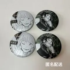ジャンショ 呪術廻戦展 来栖華 万 10点