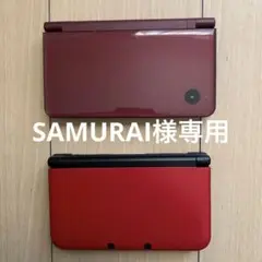 ニンテンドー3DSLL DSiLL ドラクエ11 ドラクエ9