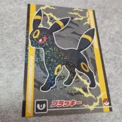 【新品】ポケモン　ブロマイド　ガム　ブラッキー　ポケットモンスター