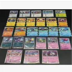 2025年最新】ポケモンカード教室 ライチュウの人気アイテム