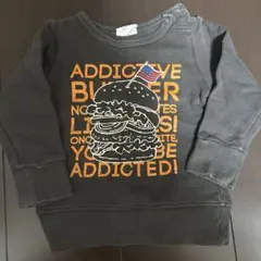 Item thumbnail for item a5a2d74d-3ec1-45ca-a1bc-ca307e7a8fd9