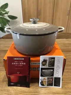 Item thumbnail for item 25be7826-f1b7-4fdc-a52f-20f46bb766d6