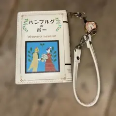 希少　25周年ジブリ 耳をすませば ハンブルグのポー ブック型リールパスケース