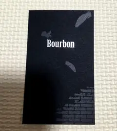名探偵コナン　Bourbon　購入特典　名刺