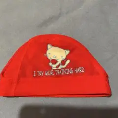 メッシュキャップ