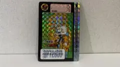 ドラゴンボール　カードダス　1991年