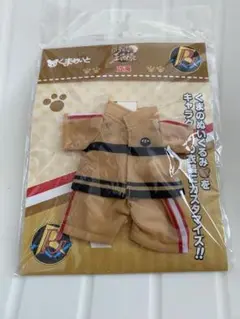 Item thumbnail for item 2657c04a-b3d1-4834-a500-10df509e1cf2