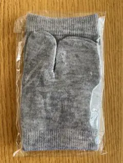 Item thumbnail for item 1f0903ea-bb00-43ab-9401-751bdade9590