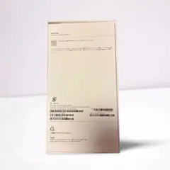 iPhone 13 シルバー オリジナルパッケージ