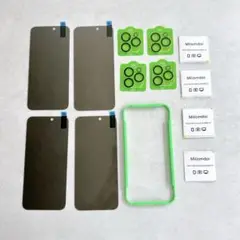 ‪☆iPhone15 Pro Max 覗き見防止 保護フィルム カメラフィルム