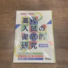 2025年最新】にゅうけんの人気アイテム - メルカリ