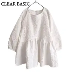 2546 美品 クリアベーシック レースペプラムチュニック ホワイト F