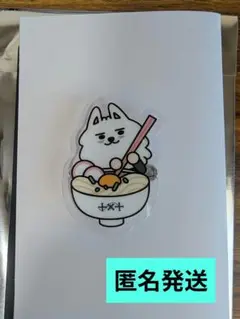 TXT PPULBATU ご当地プルバトゥ 香川 ヨンモン