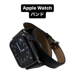 Apple Watch バンド 二重 38/40mm