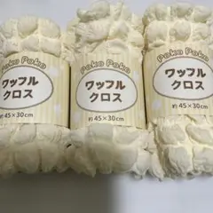 セリア　ワッフルクロス