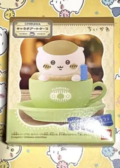 Item thumbnail for item 21f4b55d-0022-4465-874e-dbe0e5cf3001