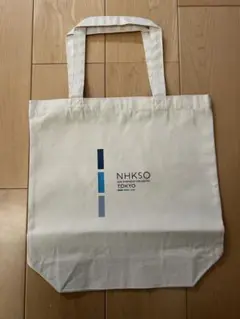 N響　トートバッグ　NHK交響楽団