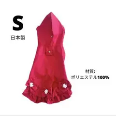Item thumbnail for item 00a41035-7837-4361-819d-d169a49e00ea