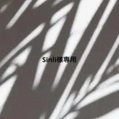 エスティローダー リニュートリィブULアイクリームN 2個セット