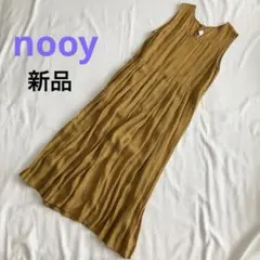 新品 定価35,200円 ヌーイ ノースリーブワンピース マスタード 夏